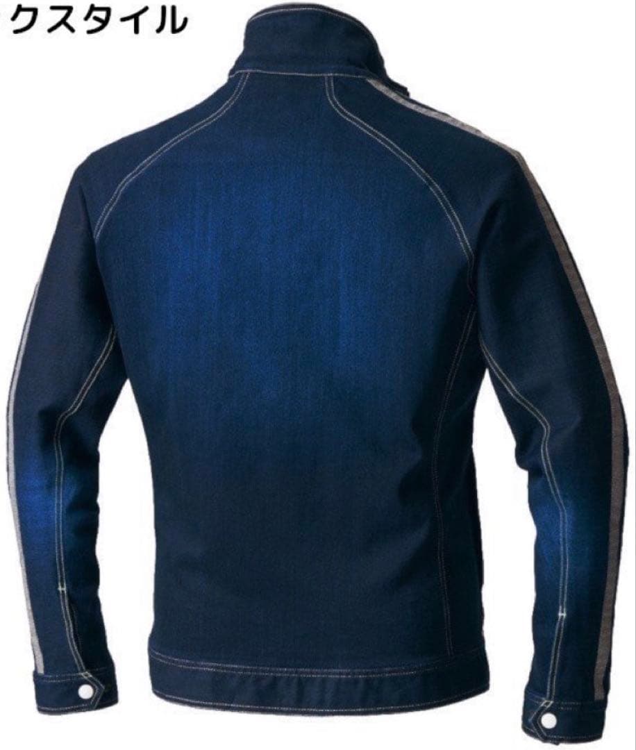 寅壱 作業服 人気 メンズ デニム 8990 上下 セット ストレッチ Lサイズ