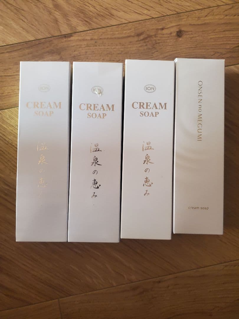 温泉の恵み クリームソープ 4個セット