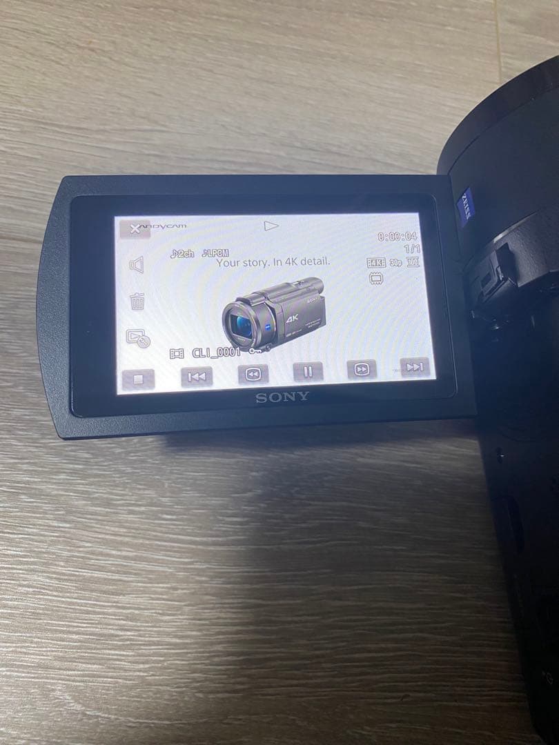 【美品】SONY FDR-AX45A