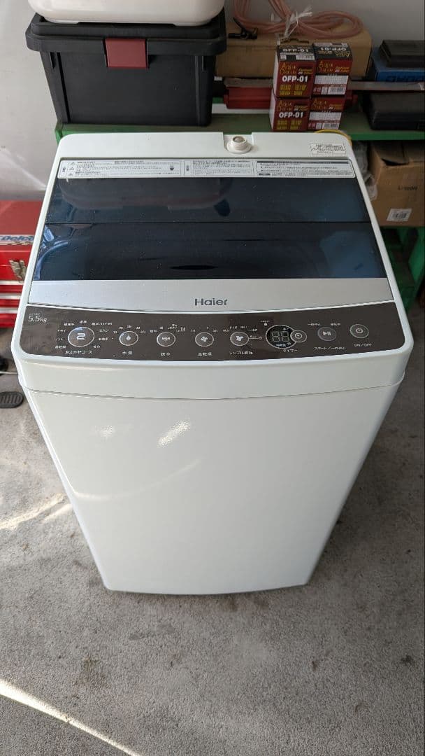 ハイアール 洗濯機 JW-C55A 2018年製
