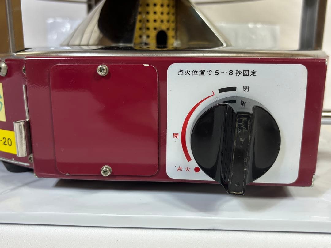 青木能率研究所 AK-7 ニューラジアント ガスストーブ 都市ガス用