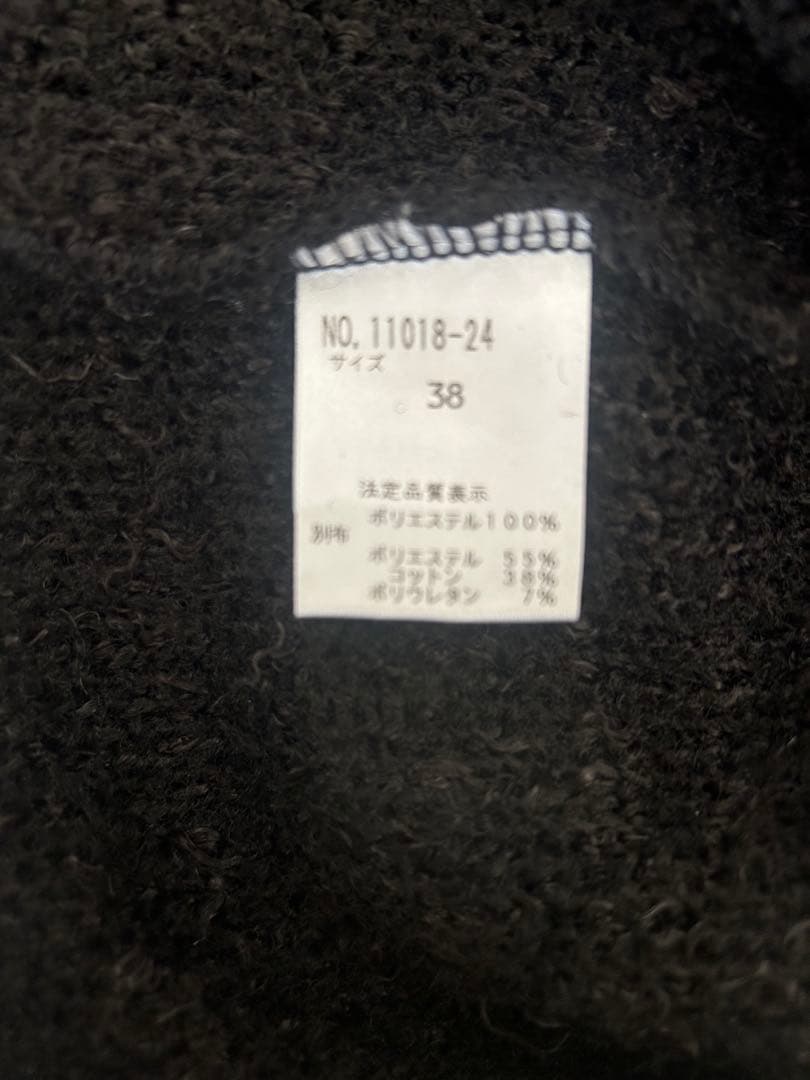 Alegre シャギープルオーバー　38