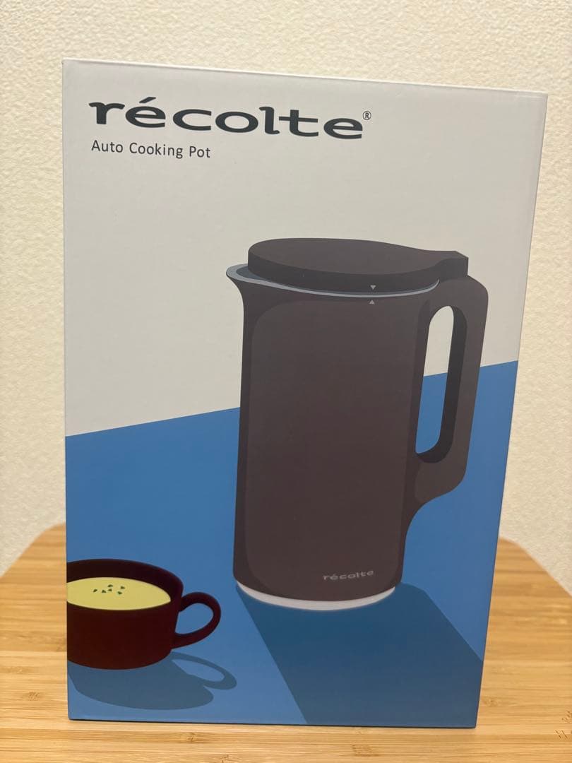 recolte（レコルト）自動調理ポット RSY-2-MBR モカブラウン