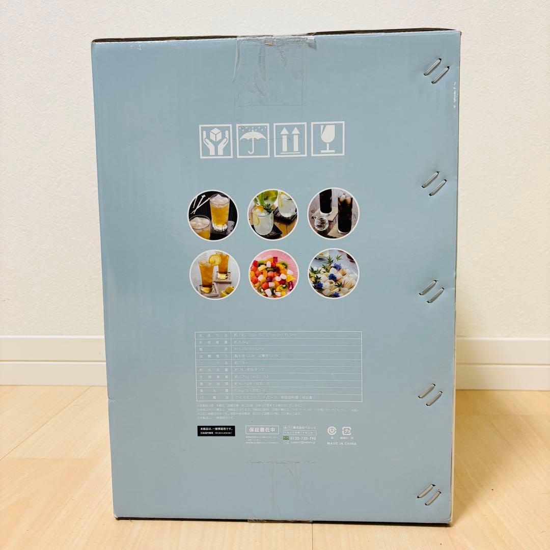 【未使用・1台限定】ベルソス 高速製氷機 VS-ICE010 ホワイト 新品
