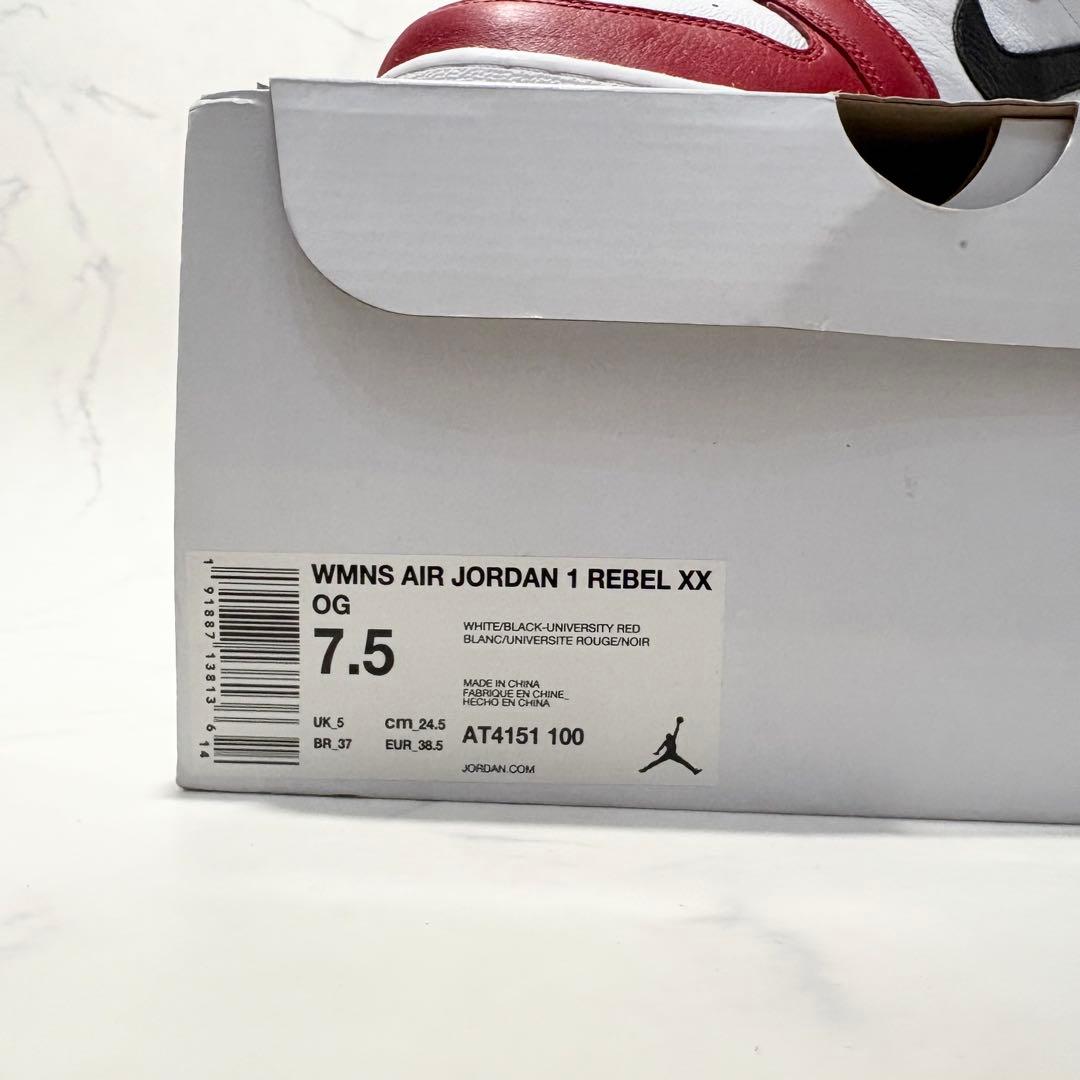 【新品】NIKE ナイキ　AIR JORDAN 1 REBEL XX OG