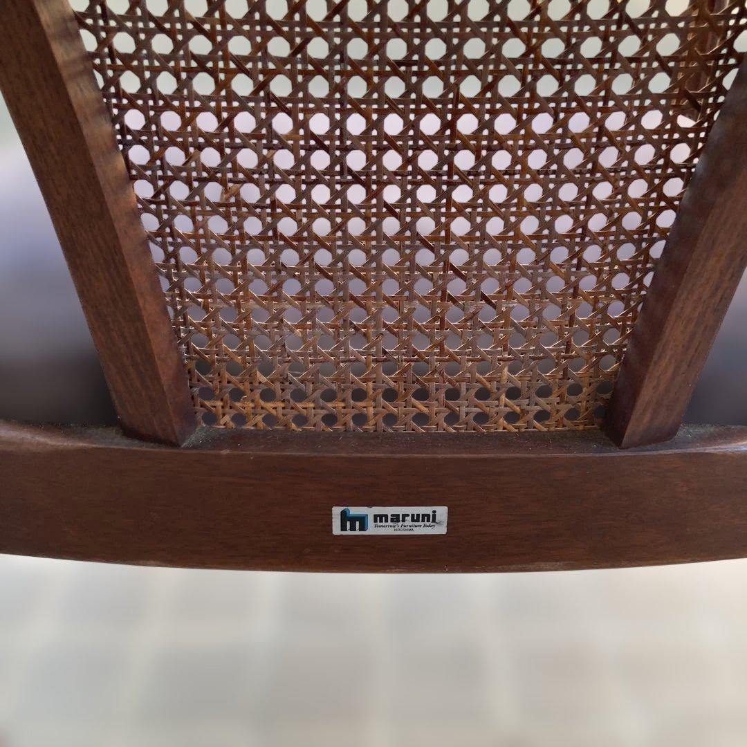 【藤田】70s 80s オールドマルニ ラタン チェア ビンテージ