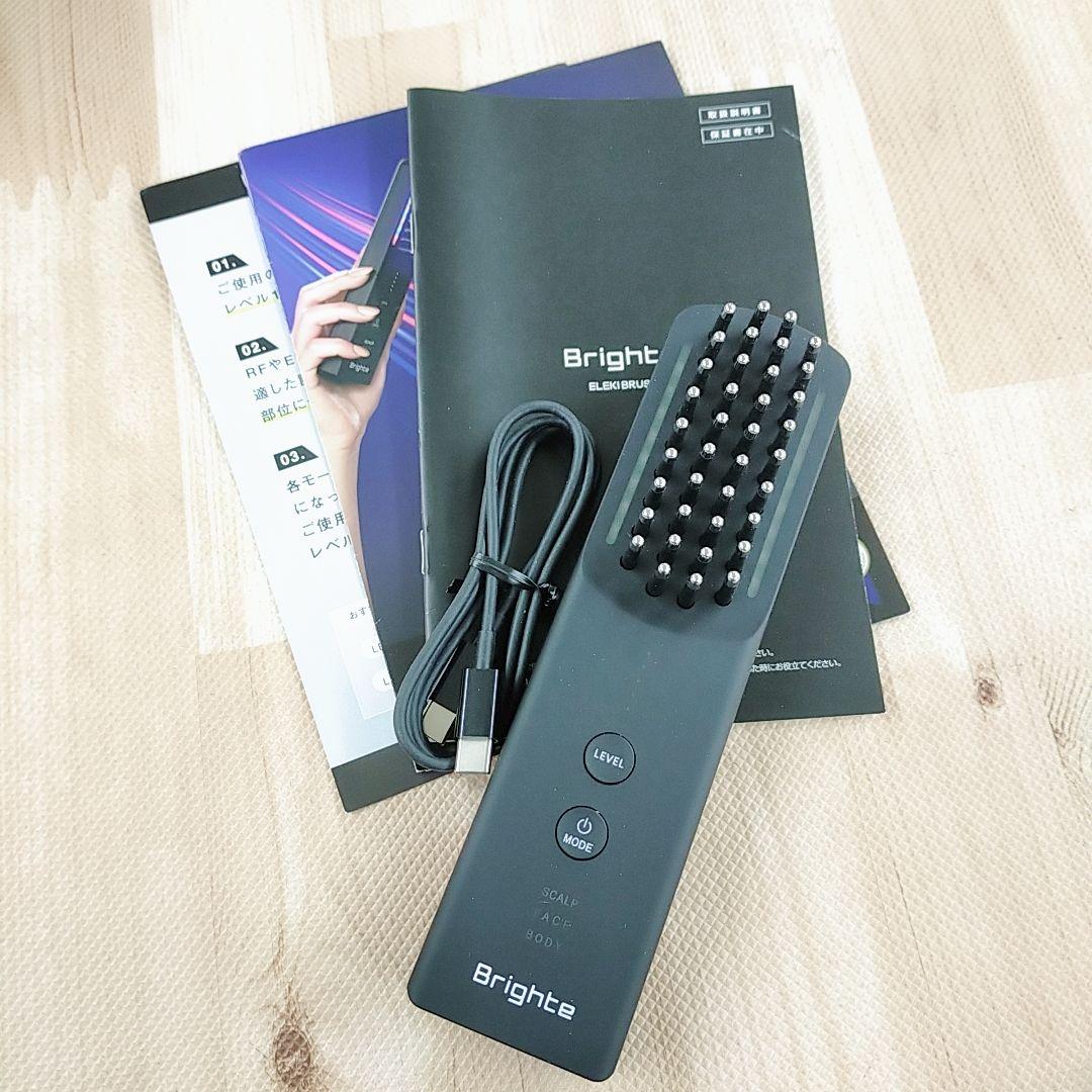最新モデル〇新品同様 Brighte ブライト エレキブラシ プラス