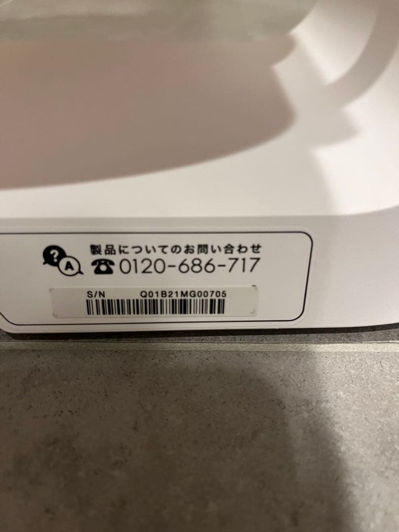 BALMUDA GreenFan C2 A02A ホワイト