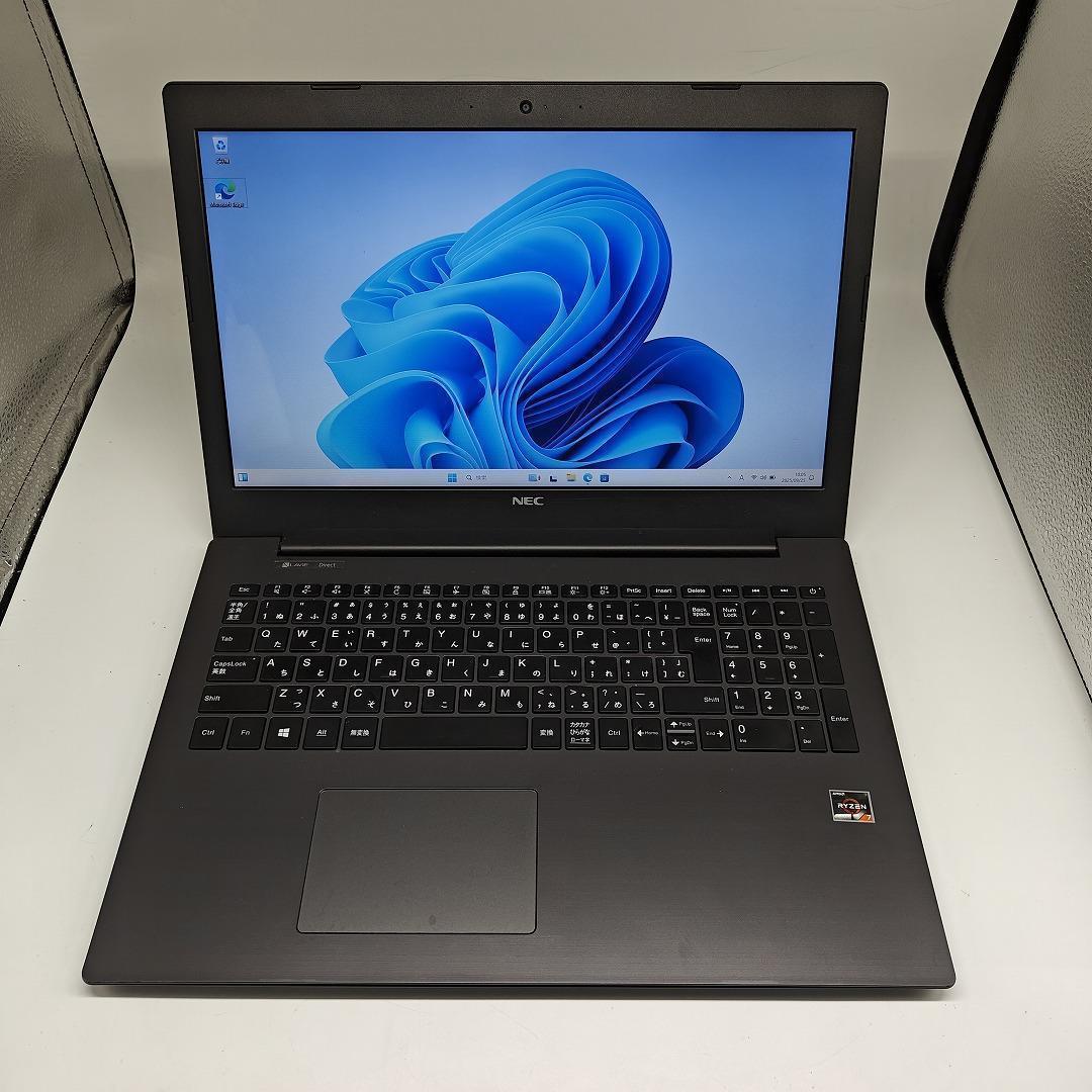 【NEC】Lavie Ryzen7 SSD256GB 20GB 黒 ノートPC