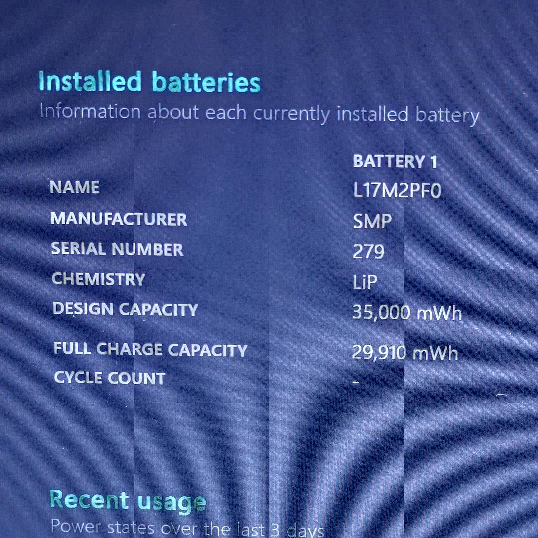 【NEC】Lavie Ryzen7 SSD256GB 20GB 黒 ノートPC