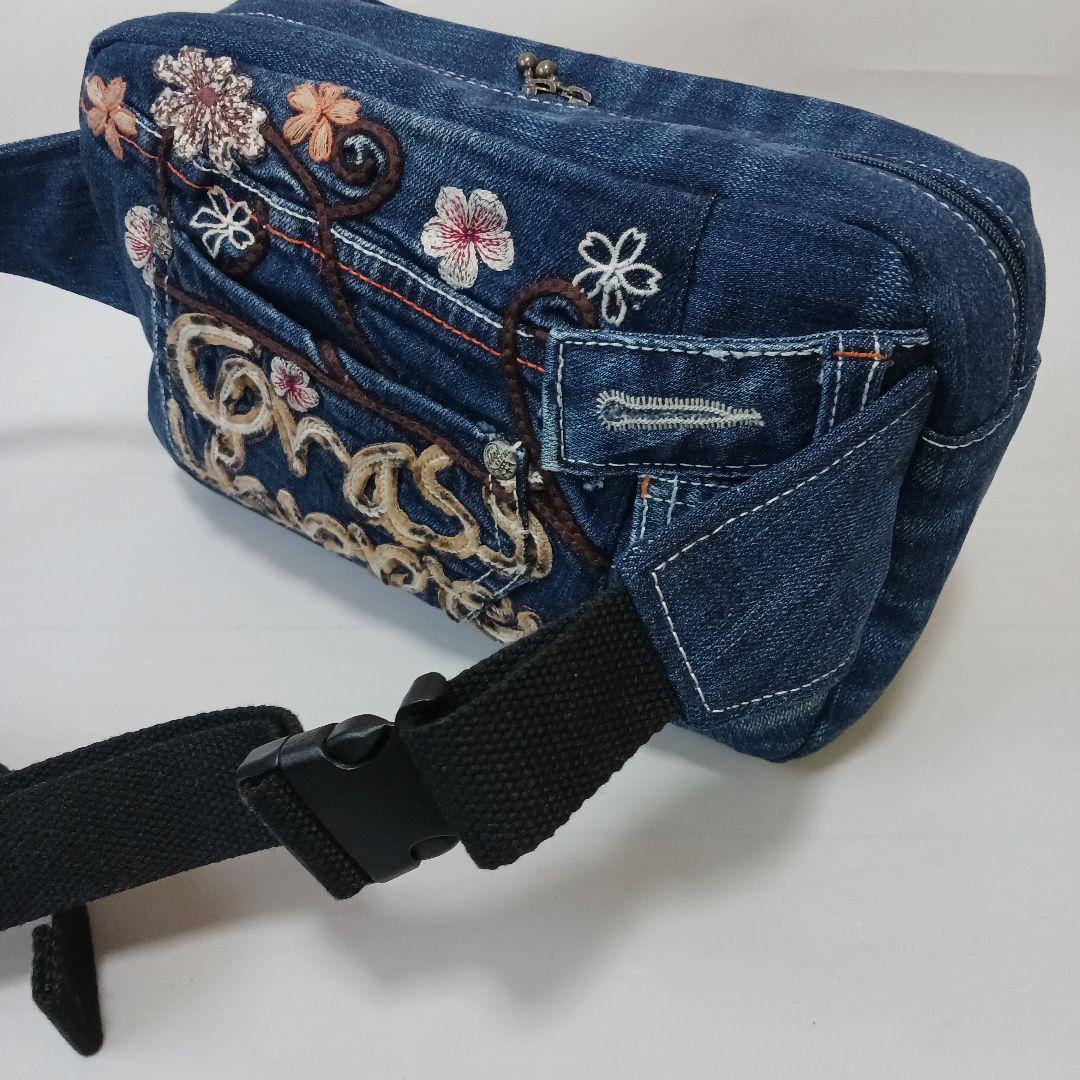 ☆しらゆり☆ 　リメイクデニム　ウエストポーチオーダー