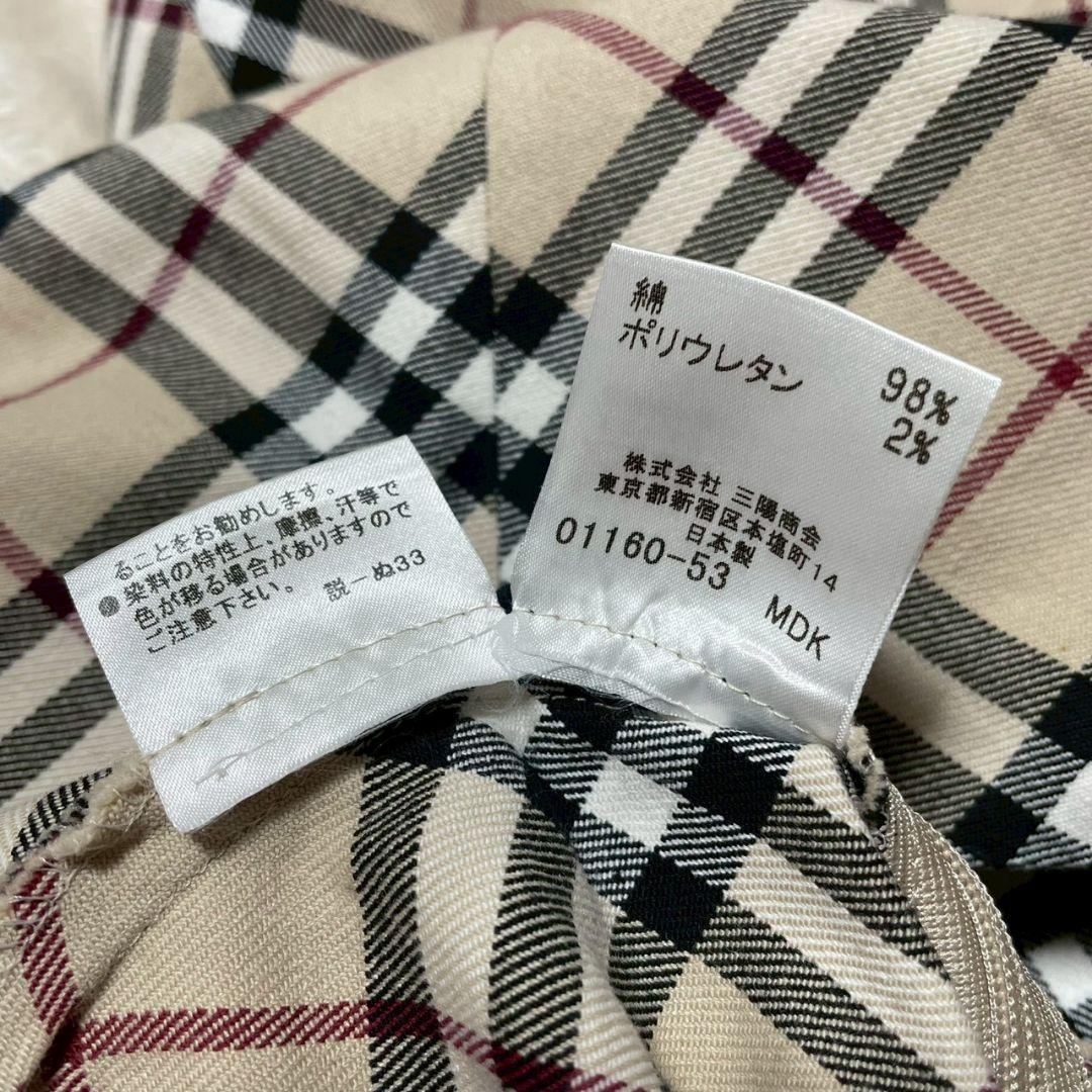 バーバリーブルーレーベル　ノバチェック　ワンピース　ノースリーブ 38