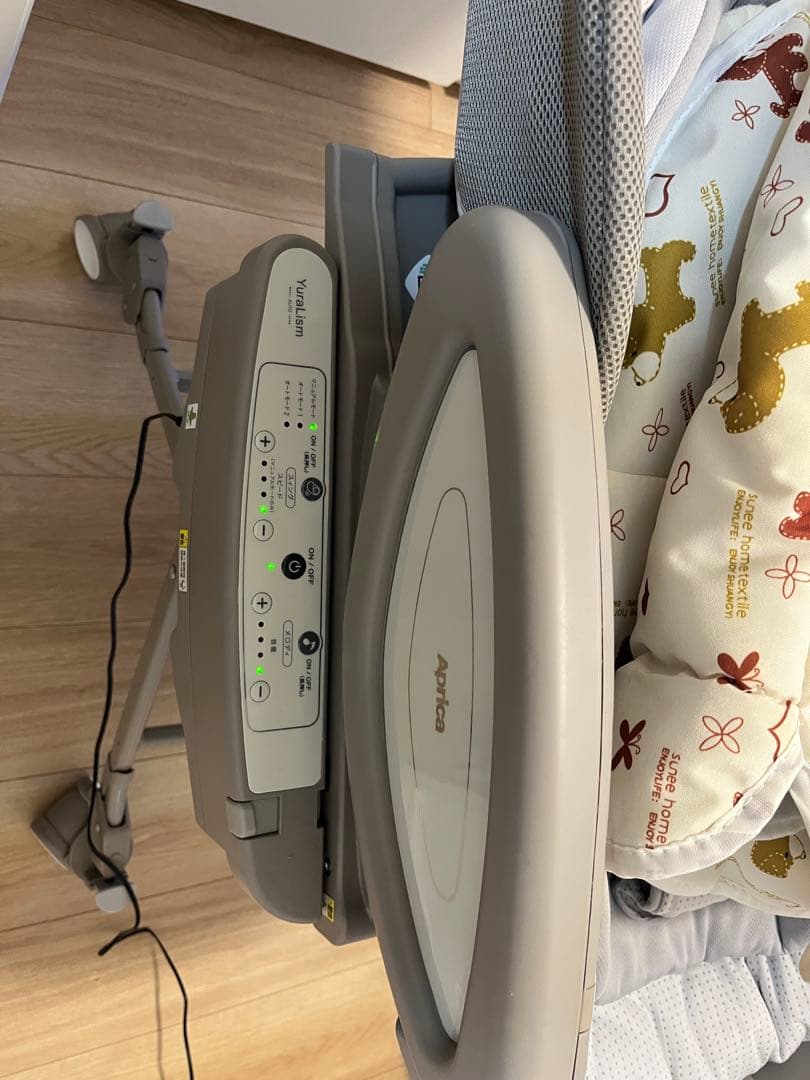 アップリカ　Aprica　ユラリズムオート　ペールグレー