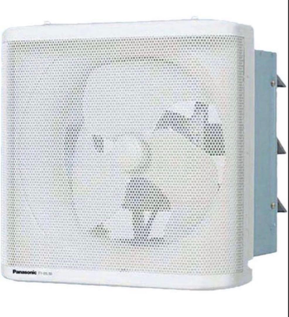 パナソニックFY-30LSS羽根径 30cm インテリア形・低騒音形有圧換気扇