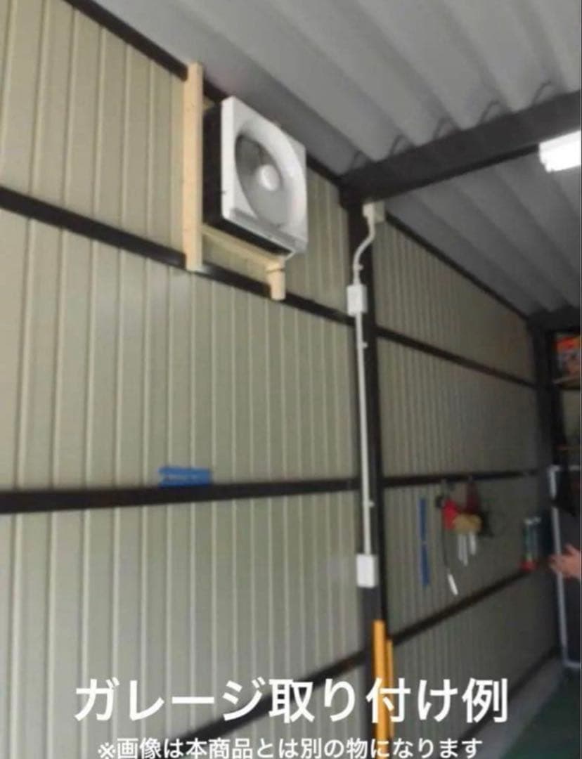 パナソニックFY-30LSS羽根径 30cm インテリア形・低騒音形有圧換気扇