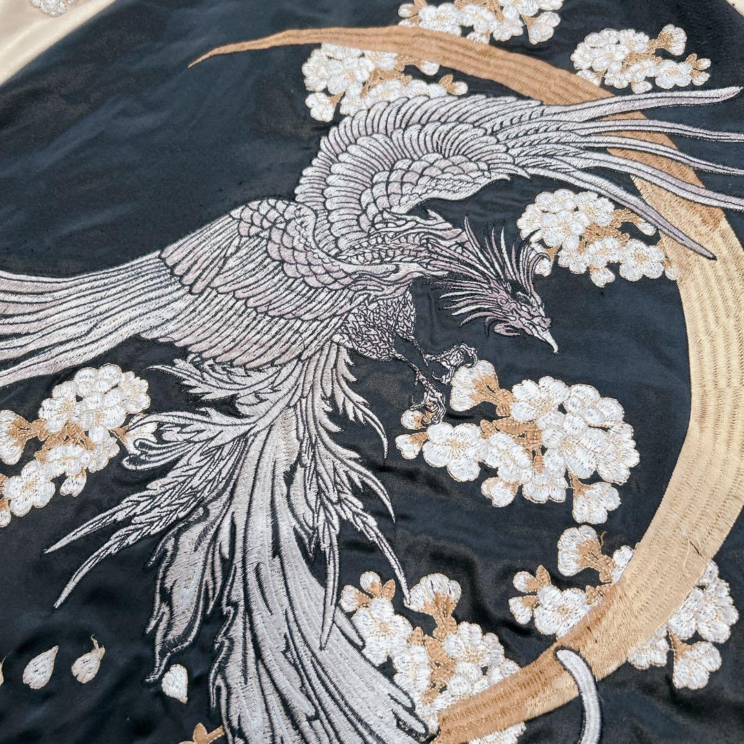 絡繰魂(カラクリダマシイ)スカジャン　双龍　桜白　鳳凰　刺繍 3L