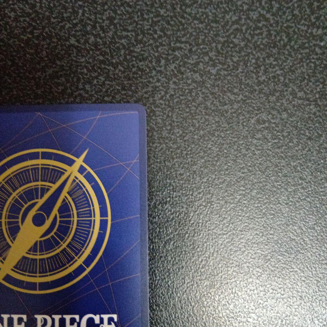 2枚セット　ロロノア・ゾロ　OP09-076　プロモーションパックEX　パラレル