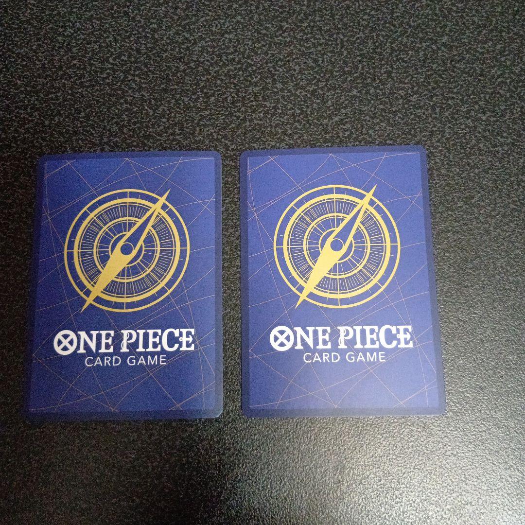 2枚セット　ロロノア・ゾロ　OP09-076　プロモーションパックEX　パラレル