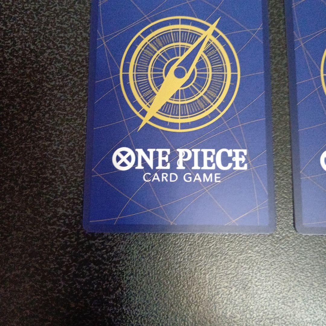 2枚セット　ロロノア・ゾロ　OP09-076　プロモーションパックEX　パラレル