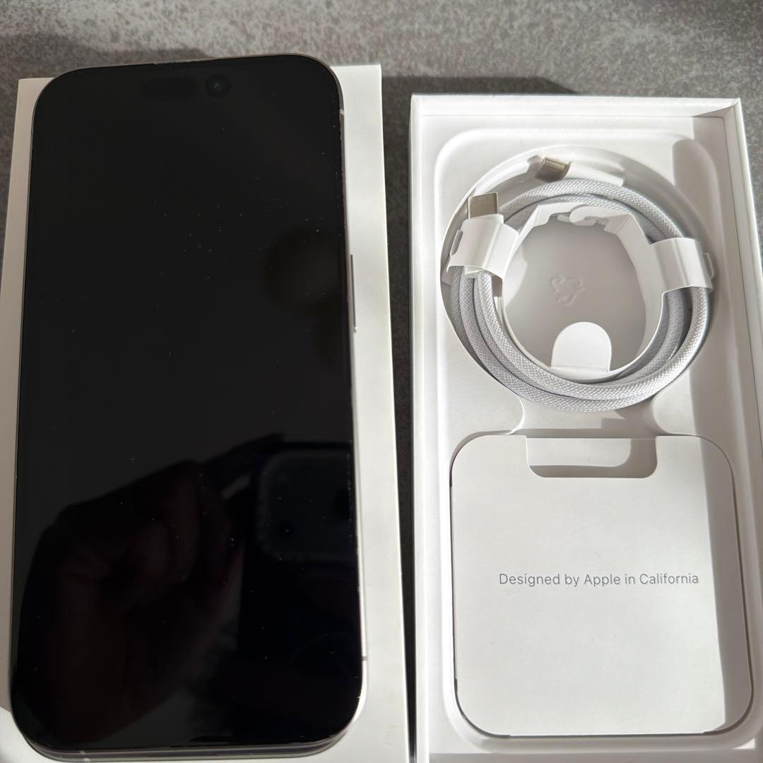 Apple iPhone 15 Pro 本体 ナチュラルチタニウム