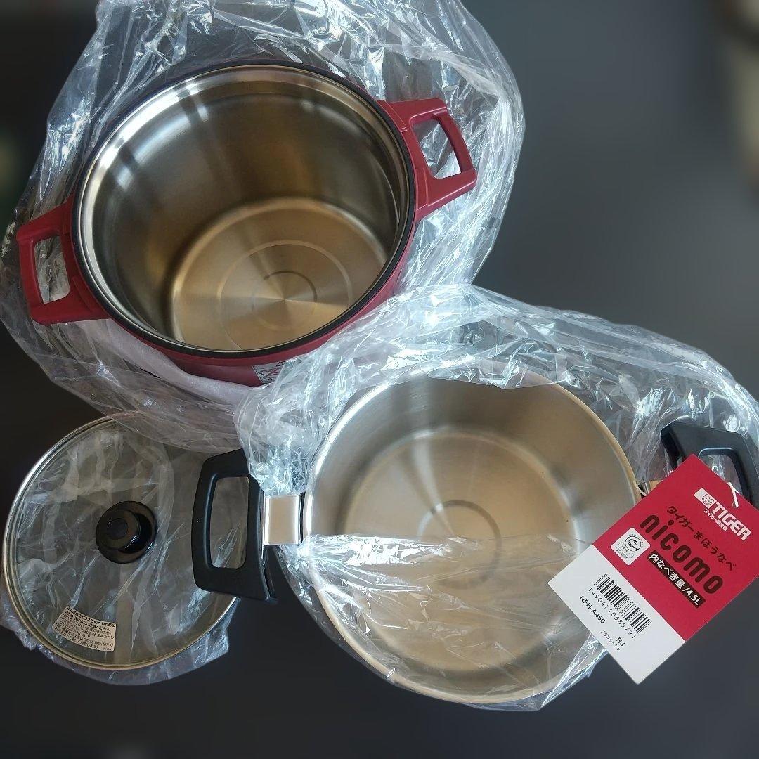 タイガーまほう鍋　nikomo 4、5L