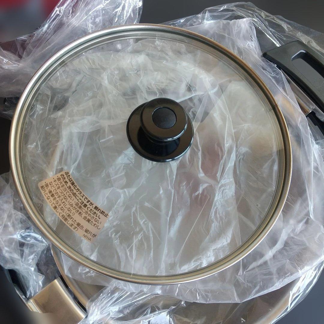 タイガーまほう鍋　nikomo 4、5L