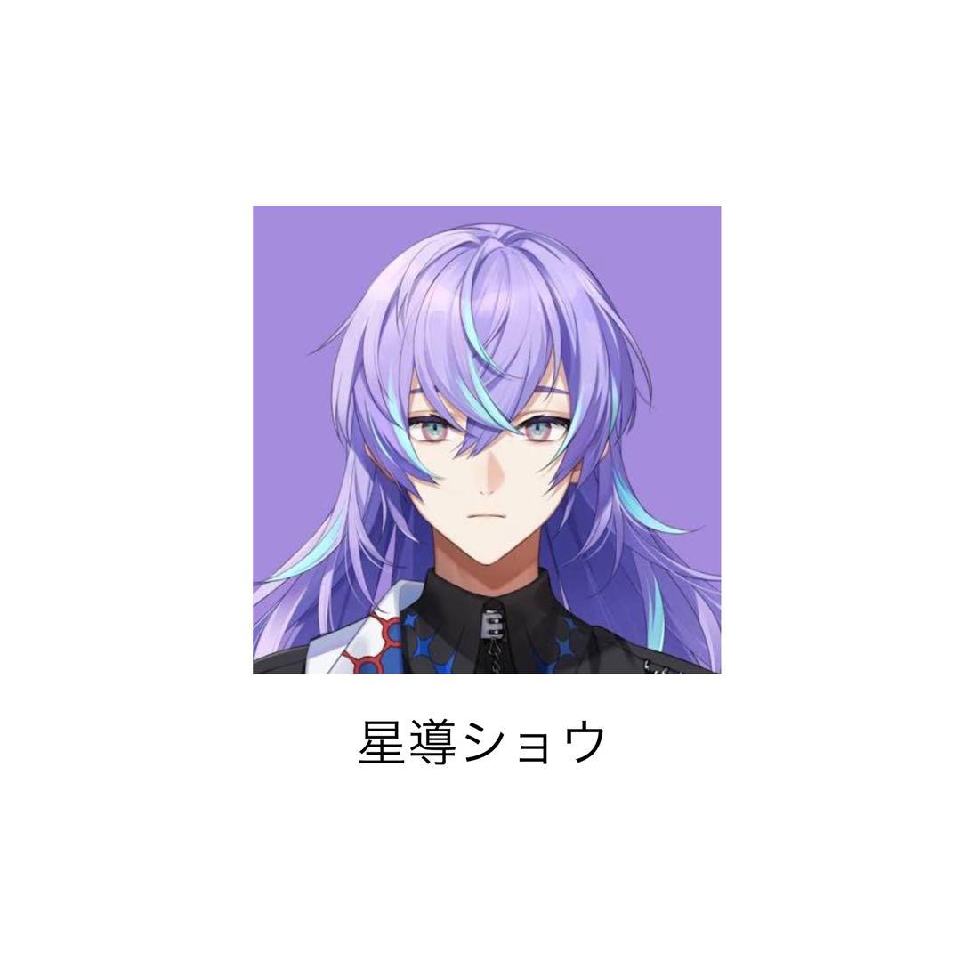 藍色様お見積もり専用ページ