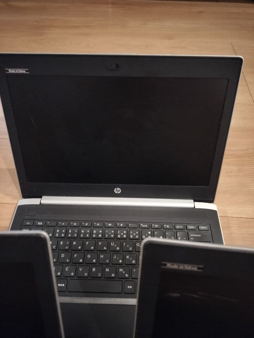 HP ProBook 430 G5 Core i3 第7世代 3台まとめ