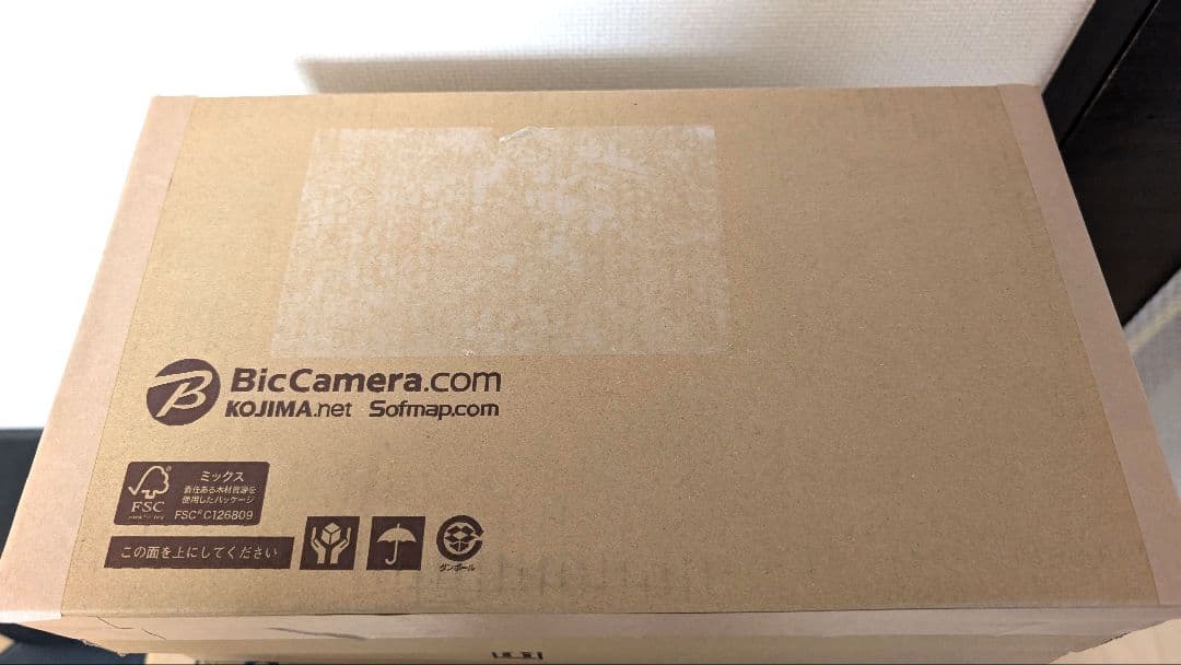 ラディアント　シルクプロヘアアイロン 28mm / レッド　LM125-R