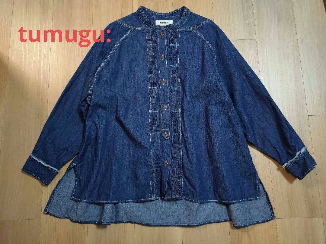 ポ*メ様 tumugu:ツムグ■ライトオンスデニムシャツ