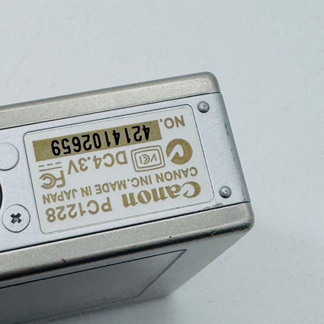 【動作確認済】Canon IXY DIGITAL10 シルバー オールドコンデジ