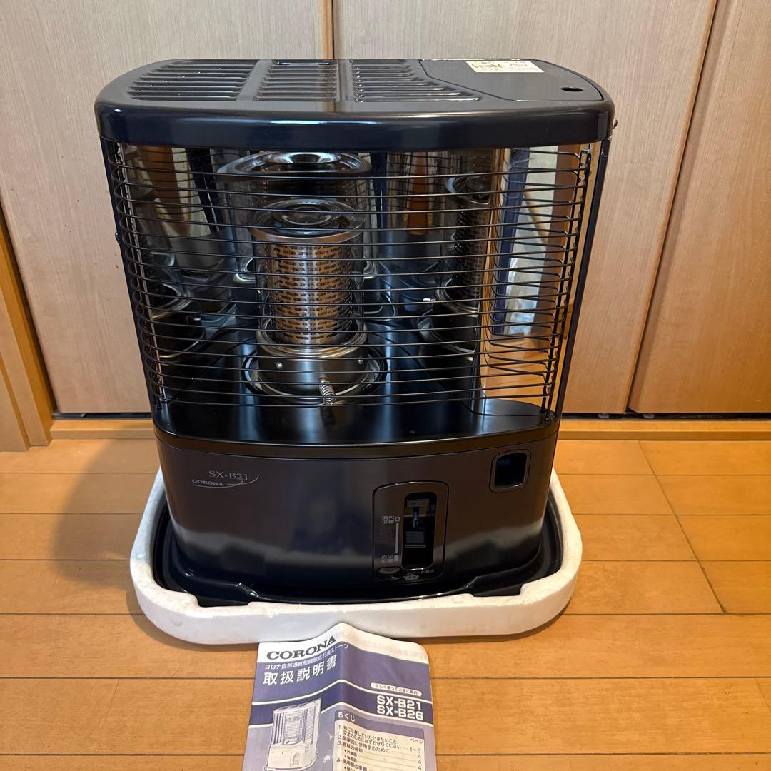 日本メーカーCORONA SX-B21 ストーブ 取扱説明書付き