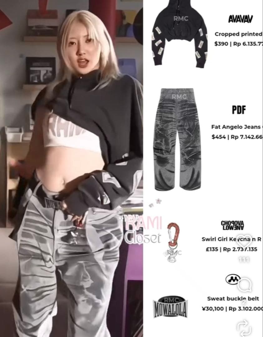 MOWALOLA モワローラ　SWEAT BUCKLE BELT ベルト　完売品