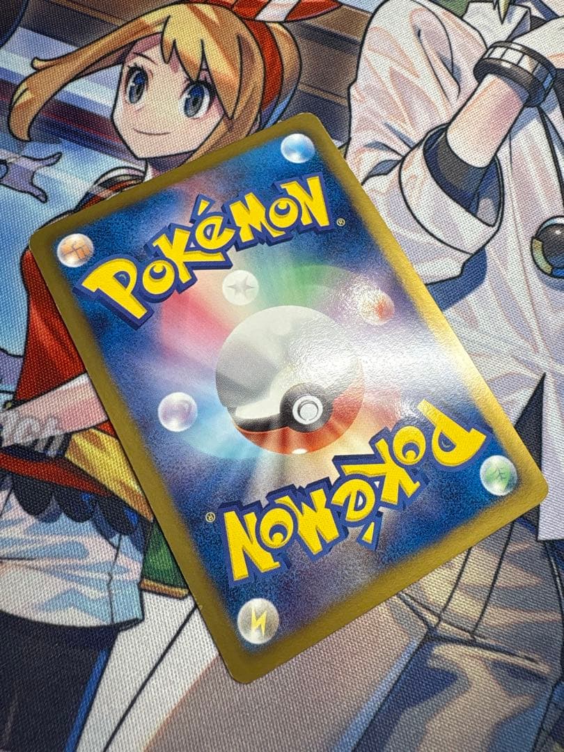 ポケモンカード テラキオン UR コールドフレア 064/059 BW6