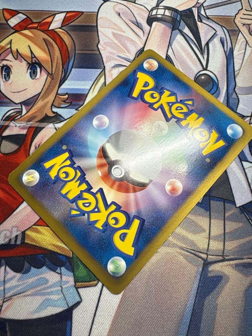 ポケモンカード テラキオン UR コールドフレア 064/059 BW6