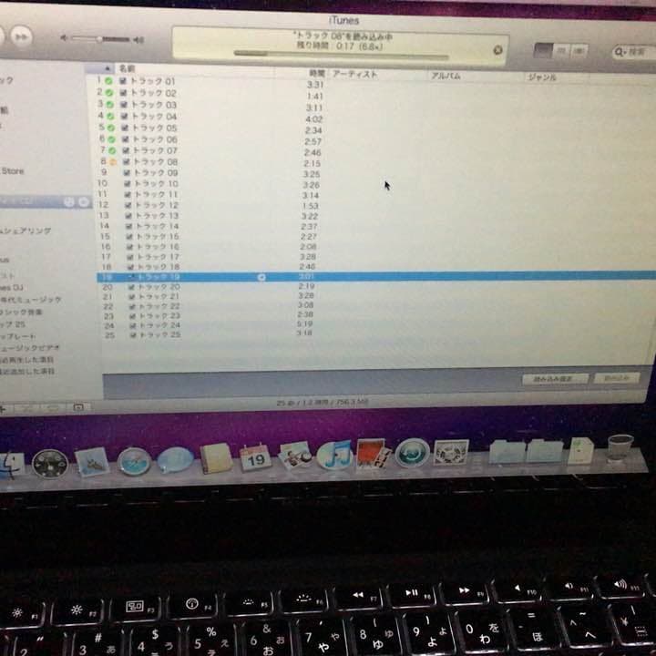 MacBookPro 値下げ