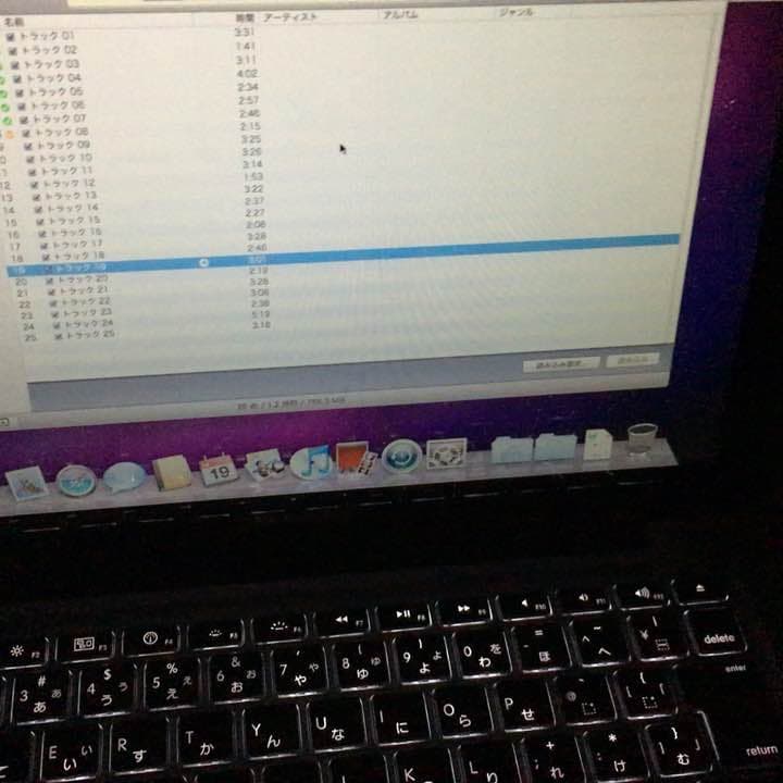 MacBookPro 値下げ