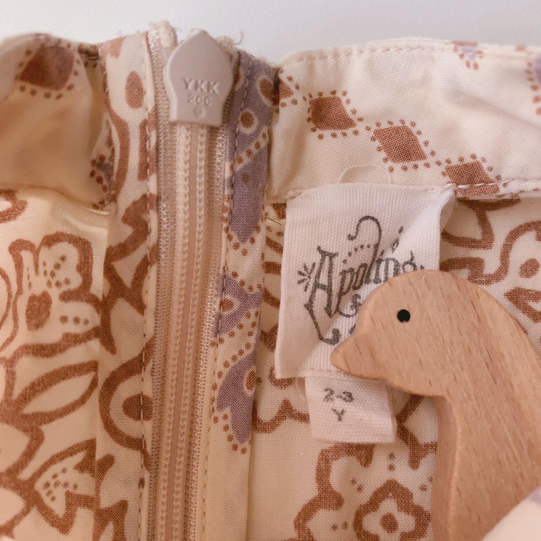 apolina セットアップ　2-3y