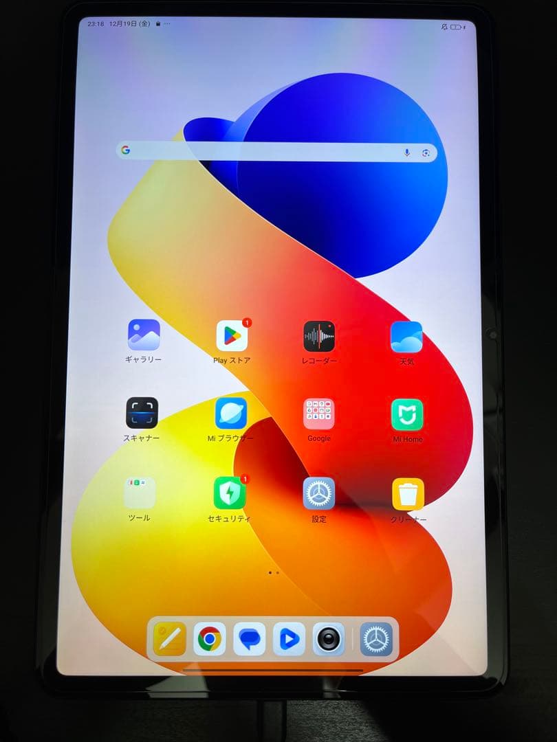 Androidタブレット本体 Xiaomi Redmi Pad 2 Pro 6GB+128GB