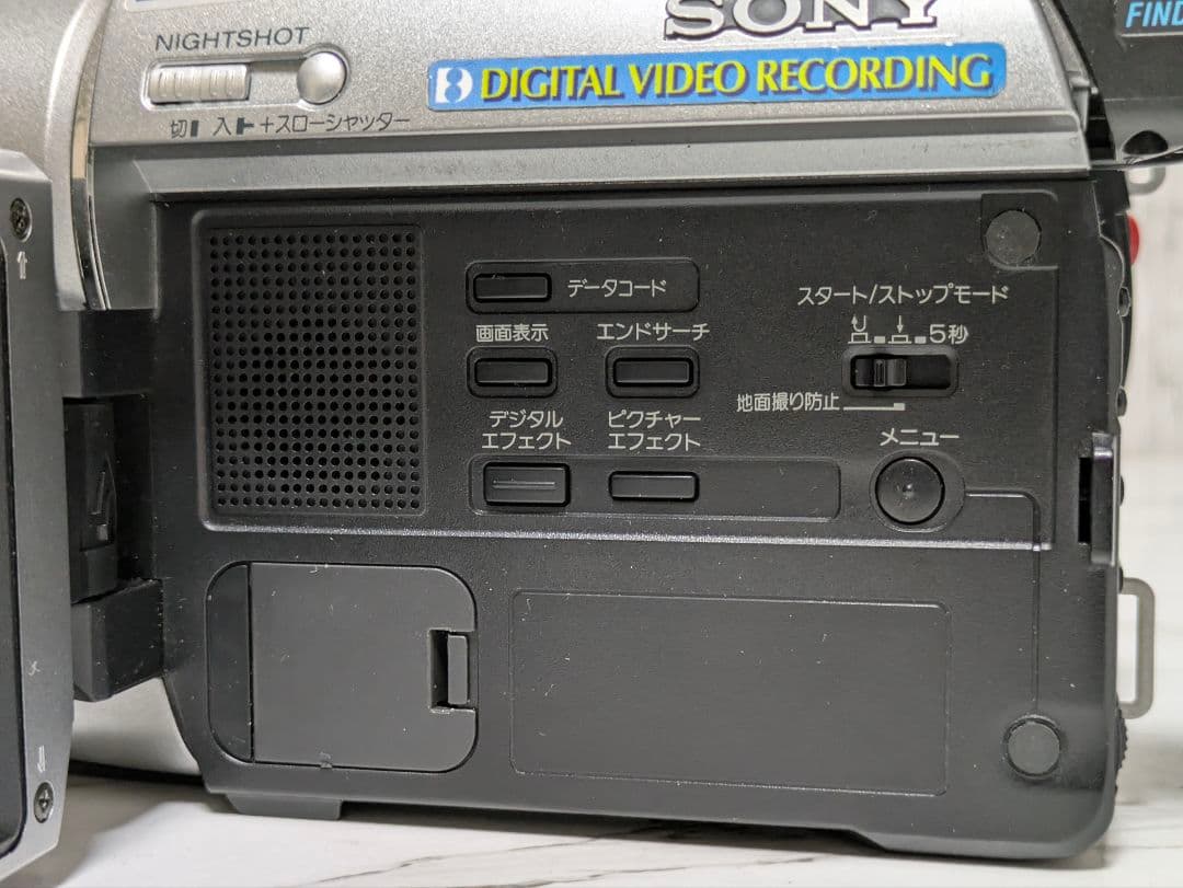 SONY　DCR-TRV310　Digital8　8mm対応