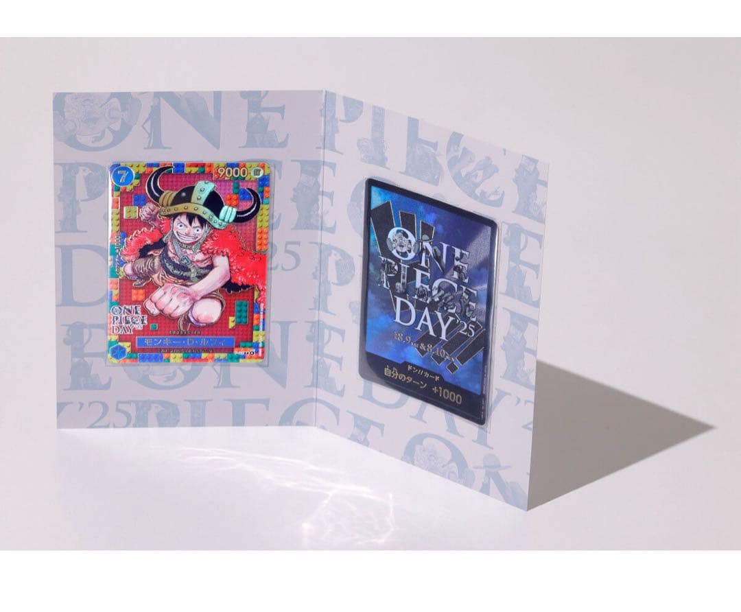 ONE PIECEカード　プレミアムカードコレクション