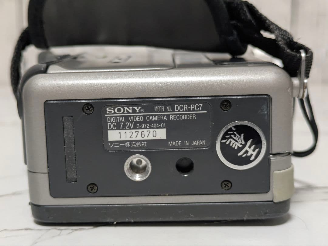 SONY　DCR-PC7　MiniDV対応　希少
