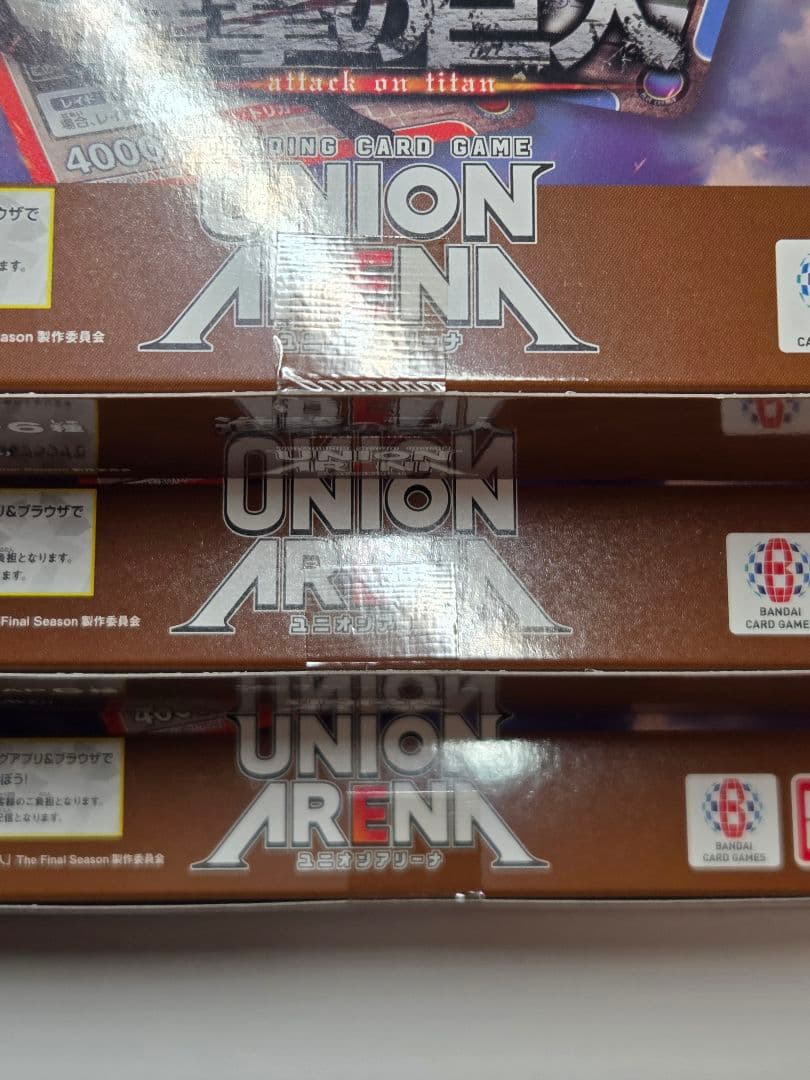 新品未開封テープ付き　ユニアリ　進撃の巨人　3box 初版　ユニオンアリーナ