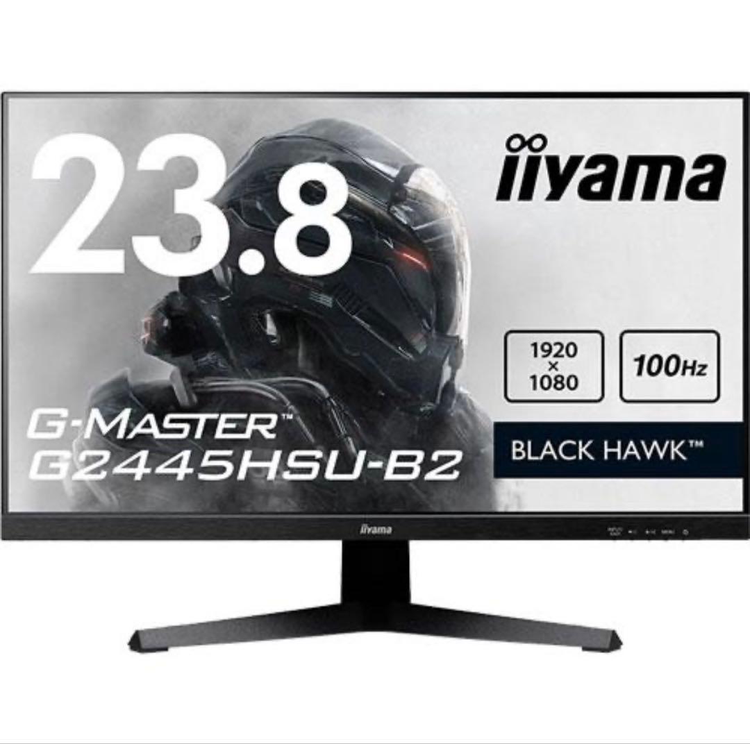 iiyama G-MASTER G2445HSU-B2 23.8インチ