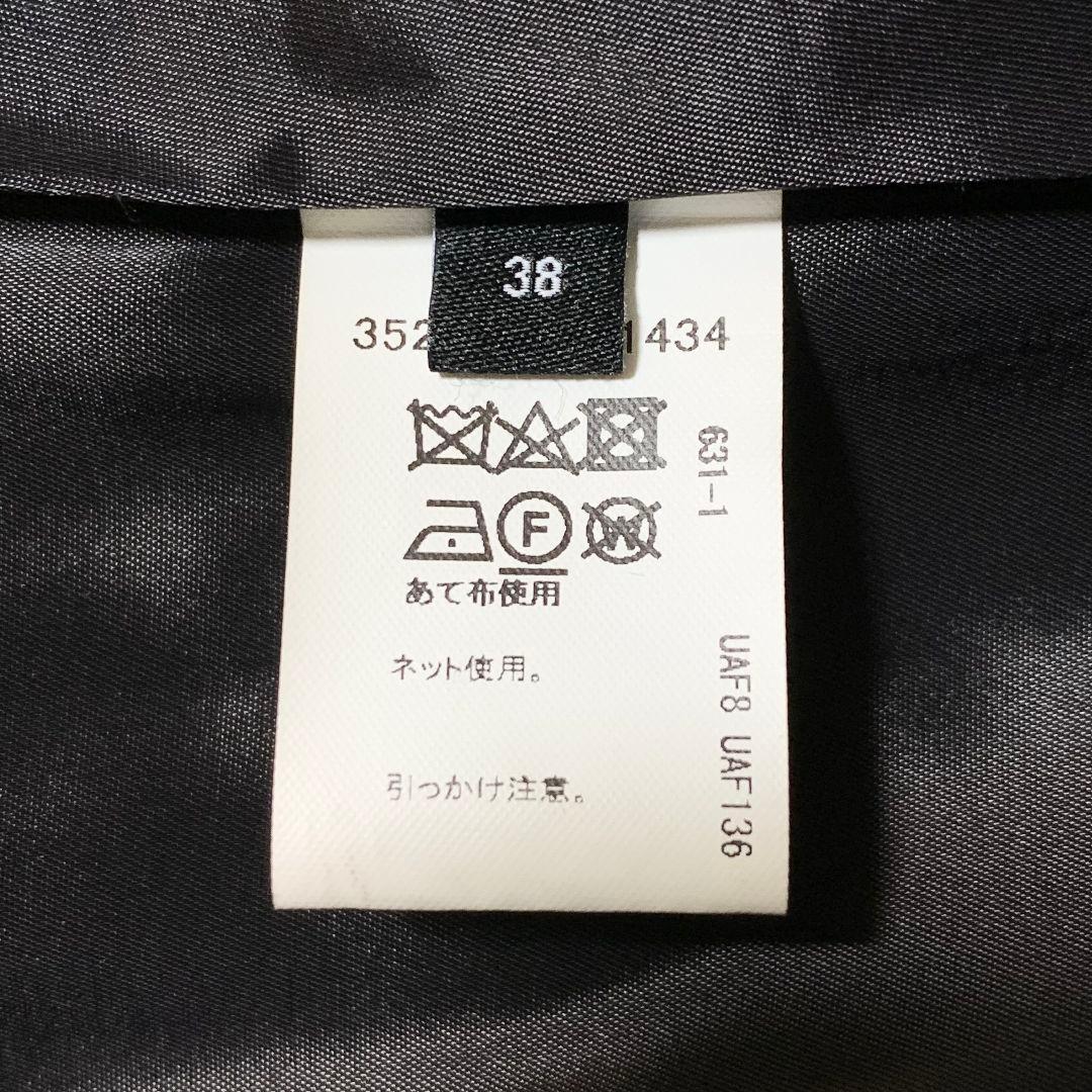 Bahariye テーラード ジャケット テーパードパンツ セットアップ