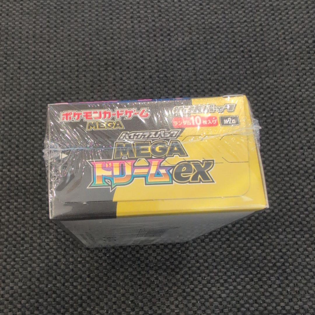 【新品】ポケモンカード MEGAドリームex BOX シュリンク付