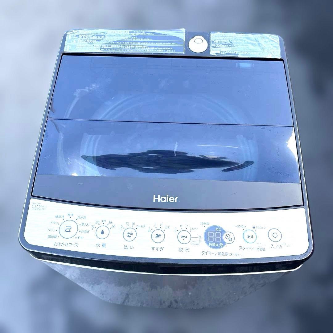 美品3点セット/ハイアール/2023年製/洗濯機2024年製/冷蔵庫/電子レンジ