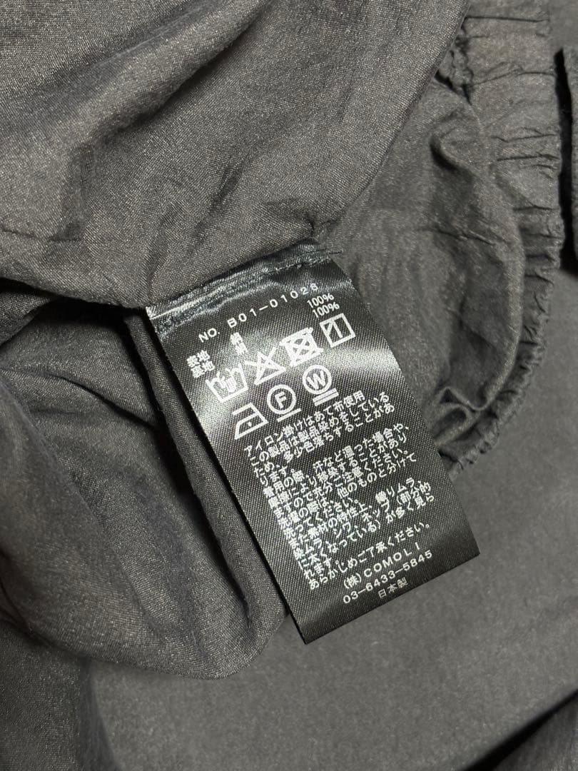 comoli コモリ シルク製品染ブルゾン サイズ3