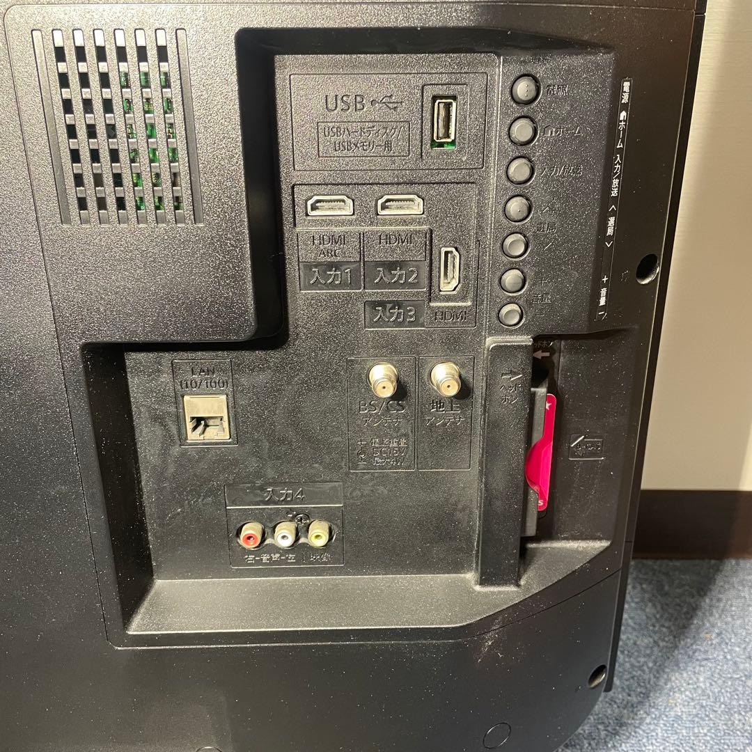 SHARP 32型 液晶テレビ 2T-C32AE1 2020年製 動作OK