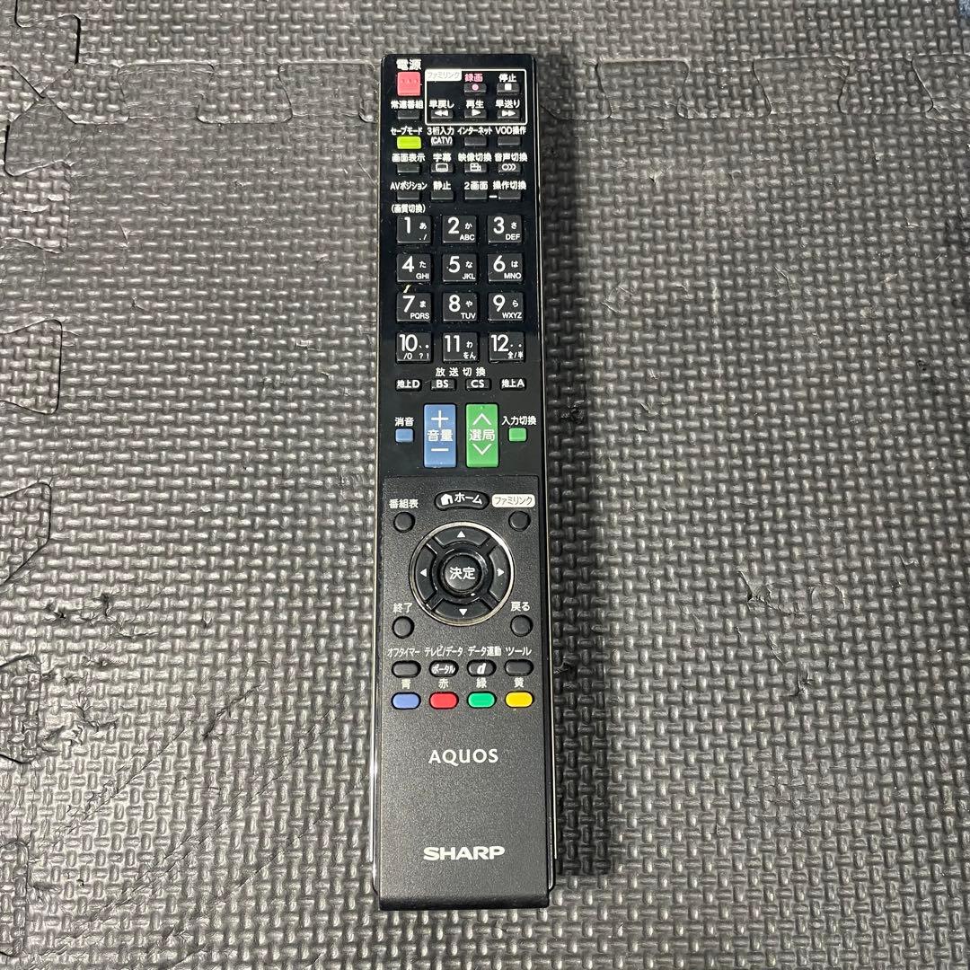 SHARP 32型 液晶テレビ 2T-C32AE1 2020年製 動作OK